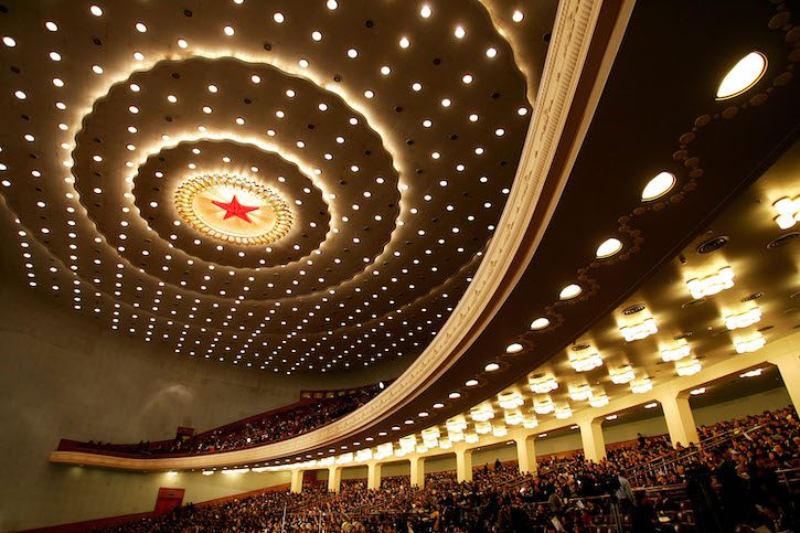 (Photo: Guang Niu/Staff/Getty Images)