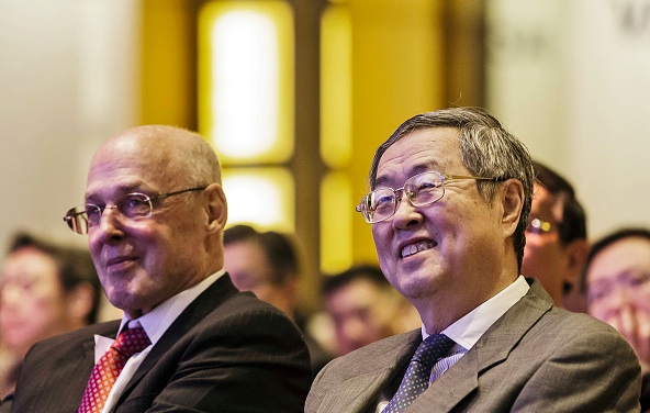 Paulson Zhou IIF Shanghai