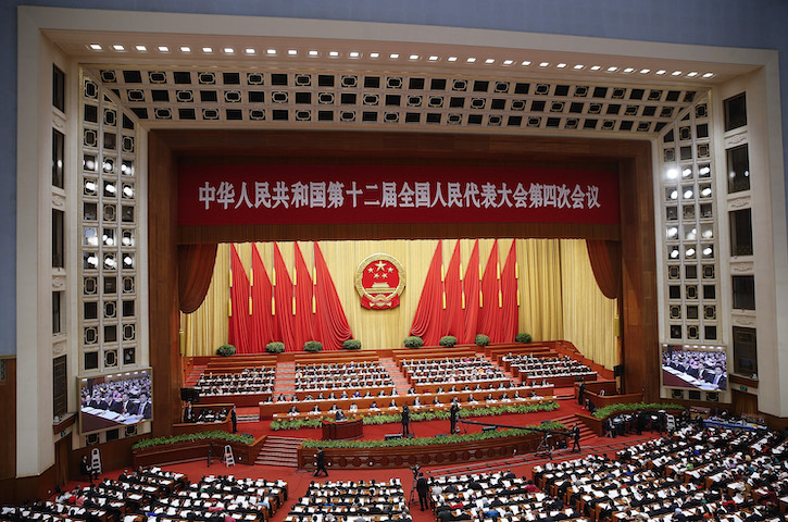 thumbnail image for 中国处于经济转型的关键时刻