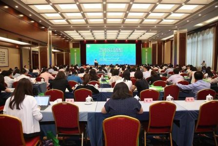 2. National Carbon Day event Web