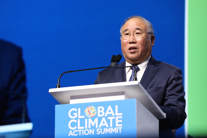 thumbnail image for 美国加州呼吁采取行动