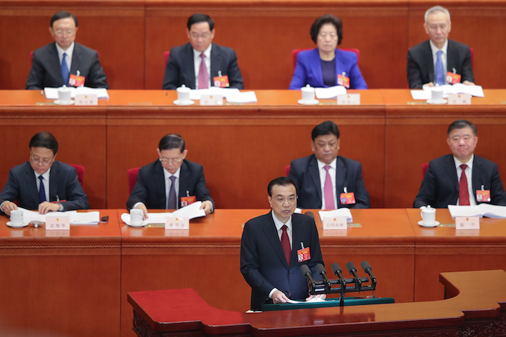 thumbnail image for “两会”谈绿色金融